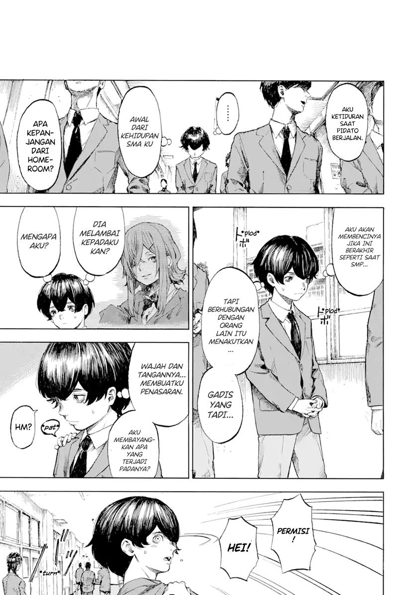 Kimi no Kaketeru Tokomo Suki Chapter 0