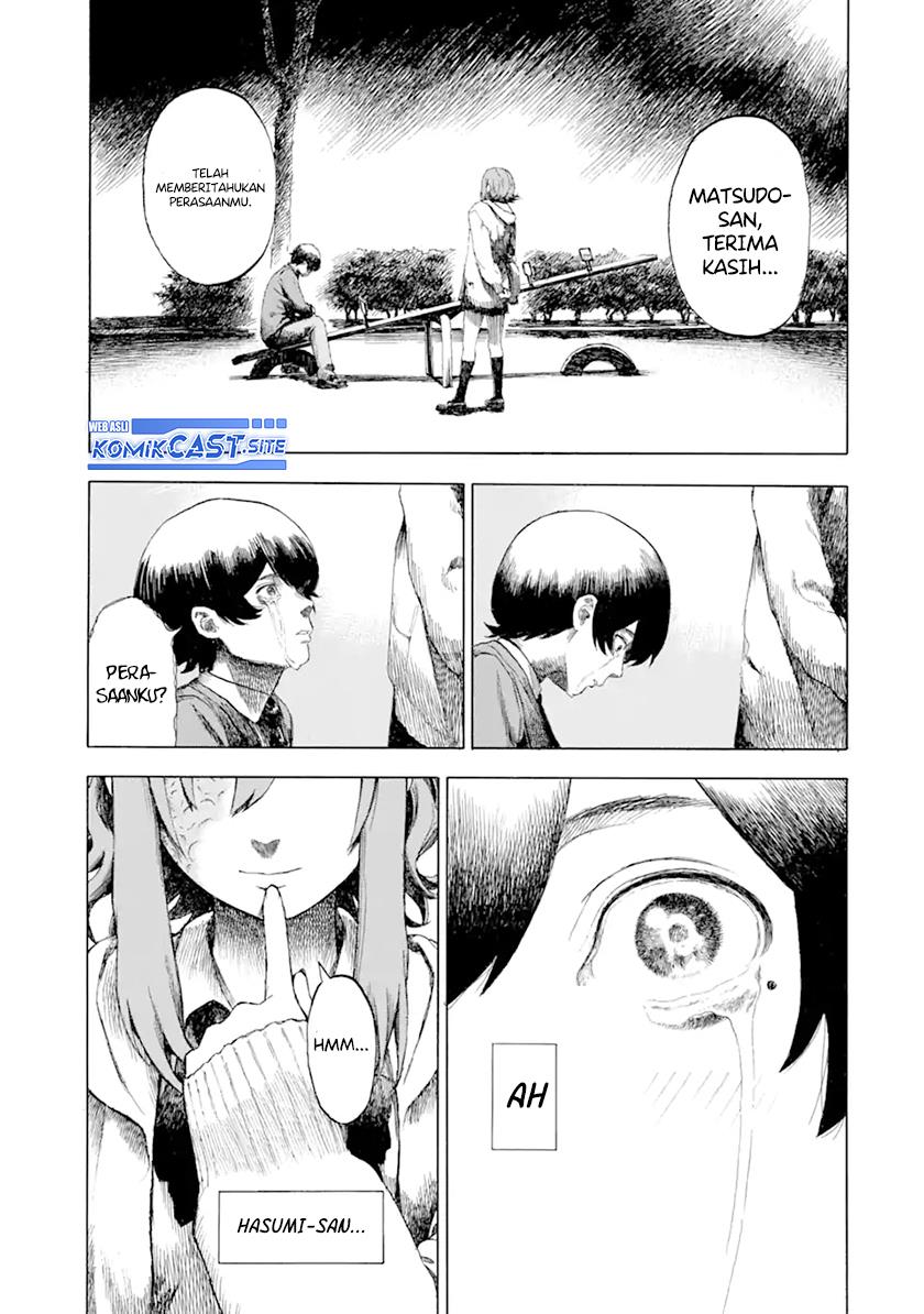 Kimi no Kaketeru Tokomo Suki Chapter 0