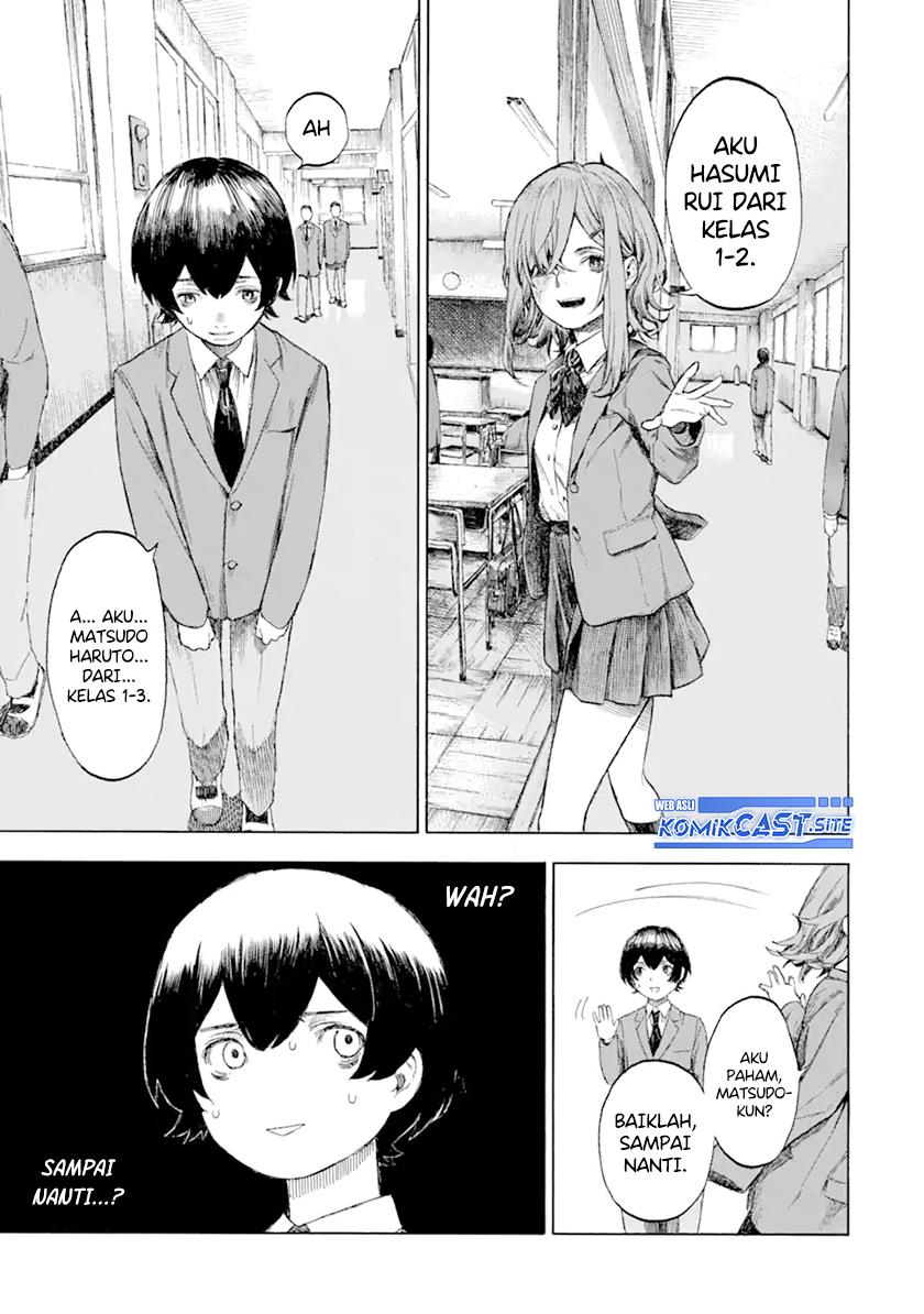 Kimi no Kaketeru Tokomo Suki Chapter 0