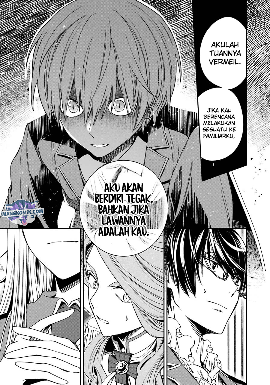 Kinsou no Vermeil – Gakeppuchi Majutshi wa Saikyou no Yakusai to Mahou Sekai o Tsukisusumu Chapter 11