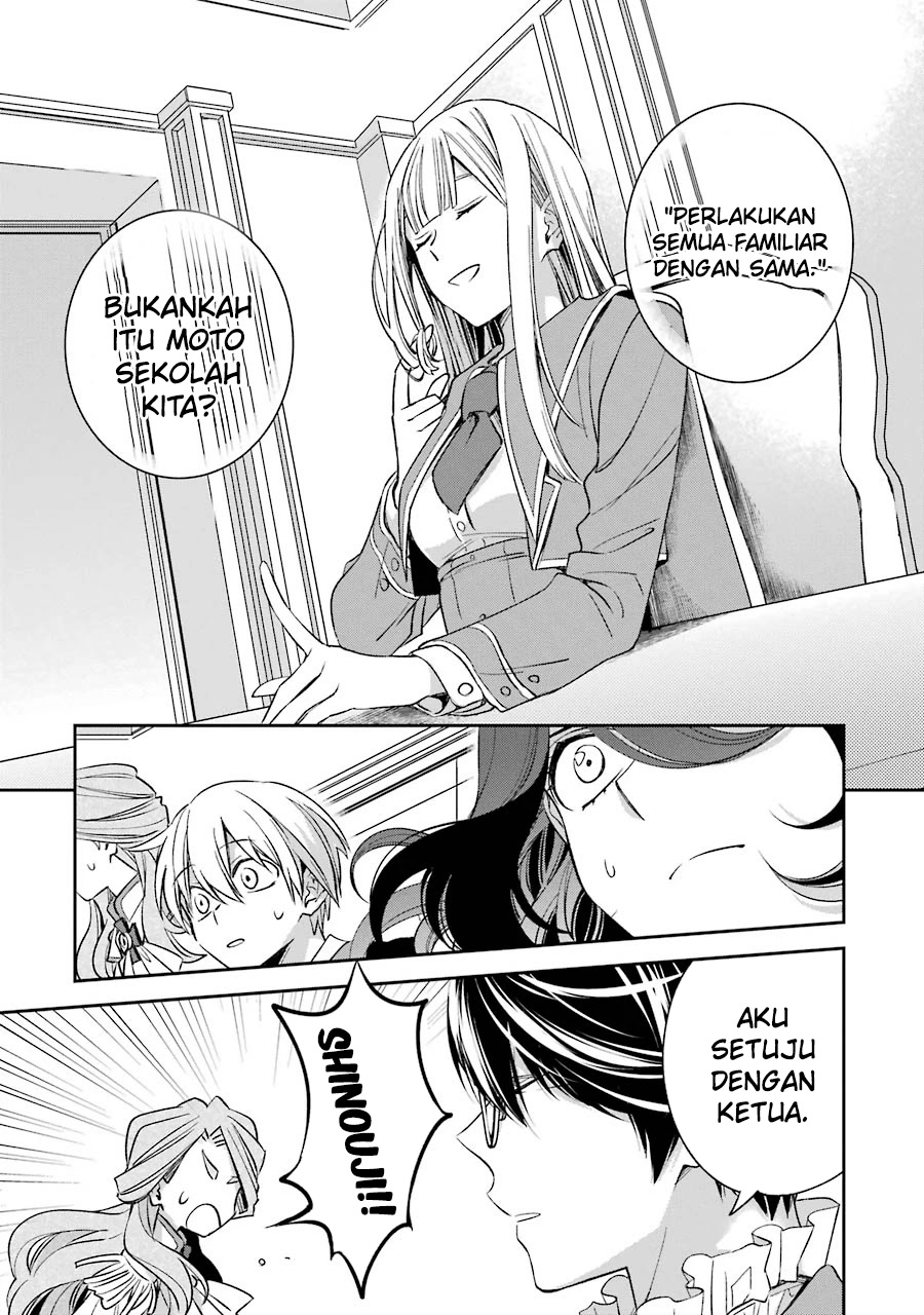 Kinsou no Vermeil – Gakeppuchi Majutshi wa Saikyou no Yakusai to Mahou Sekai o Tsukisusumu Chapter 11