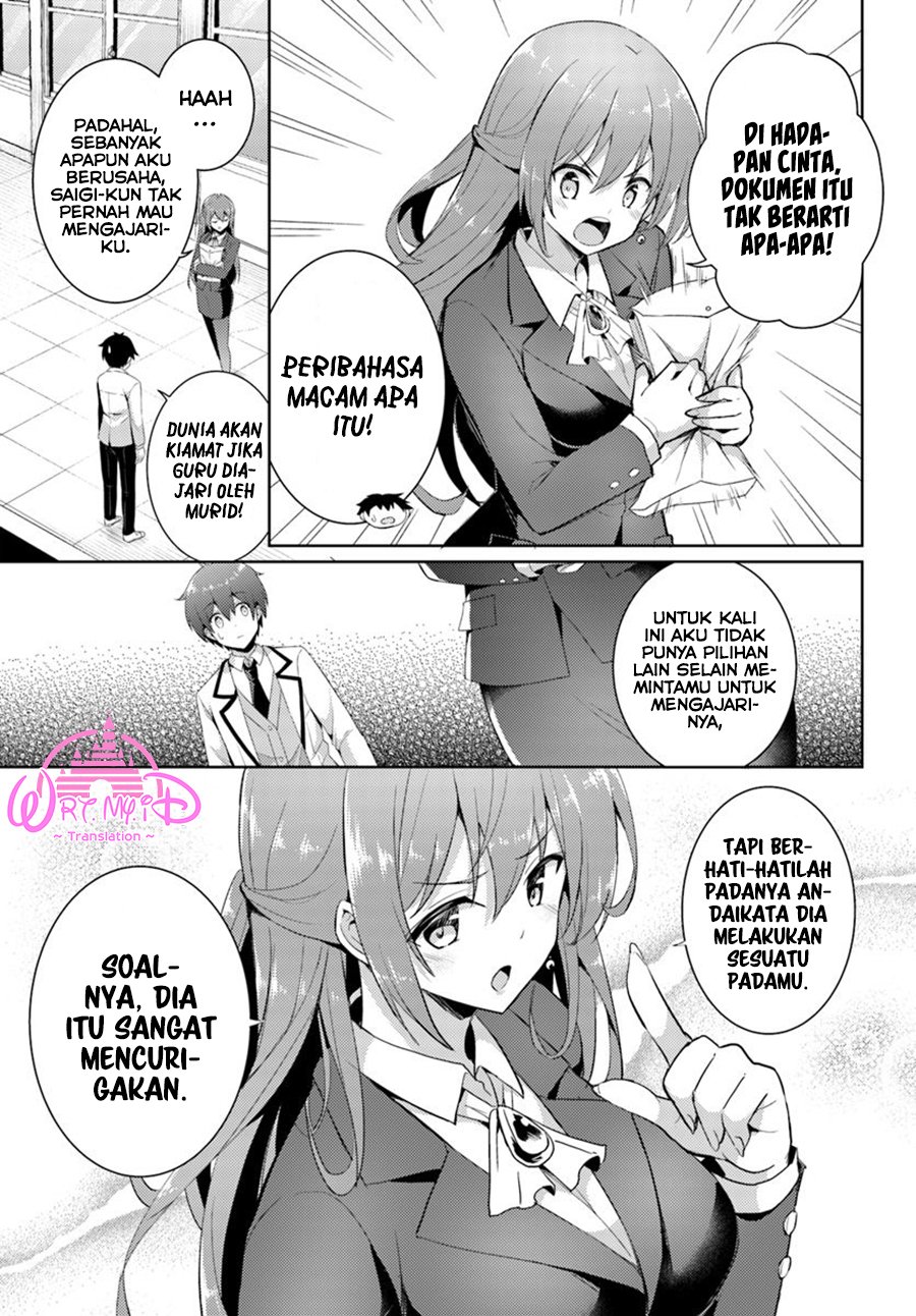 Boku no Kanojo Sensei Chapter 13