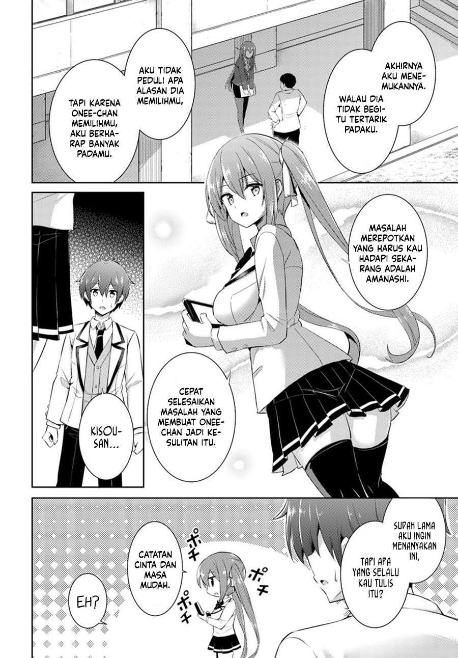 Boku no Kanojo Sensei Chapter 15