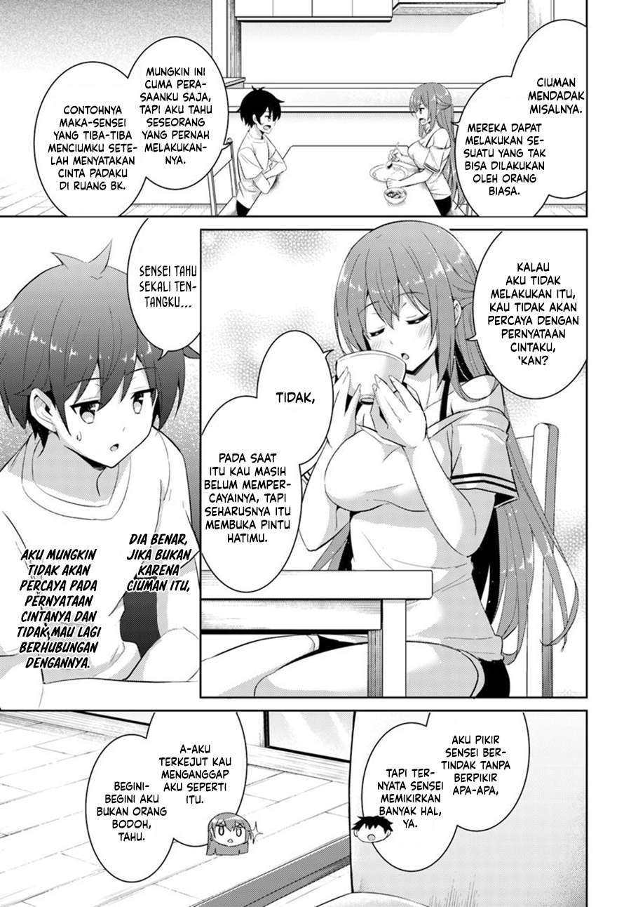 Boku no Kanojo Sensei Chapter 15