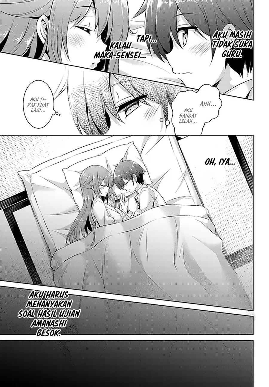 Boku no Kanojo Sensei Chapter 16