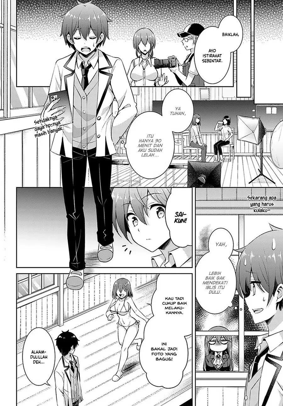 Boku no Kanojo Sensei Chapter 18