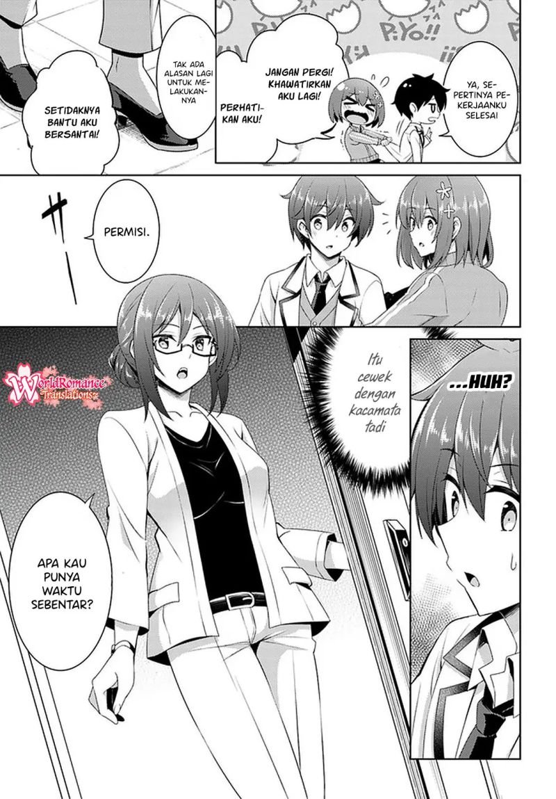 Boku no Kanojo Sensei Chapter 20