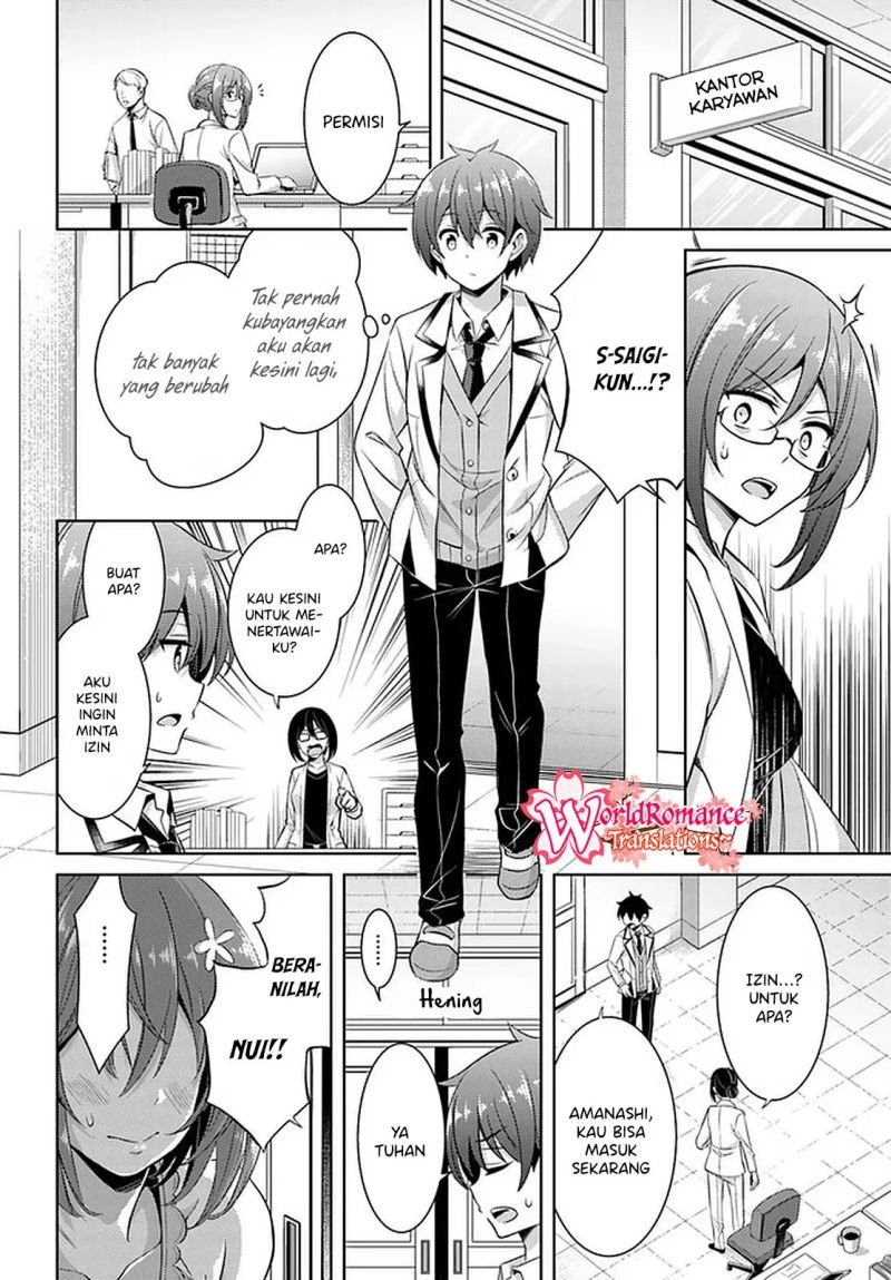 Boku no Kanojo Sensei Chapter 20