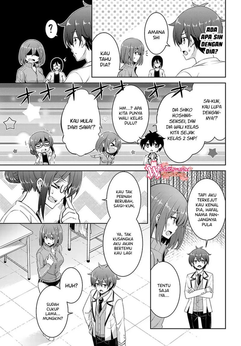 Boku no Kanojo Sensei Chapter 20