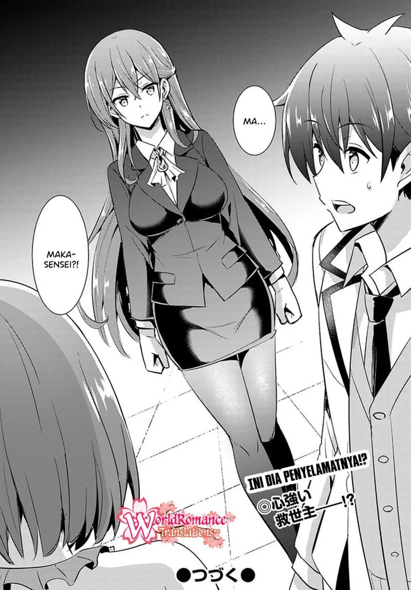 Boku no Kanojo Sensei Chapter 20