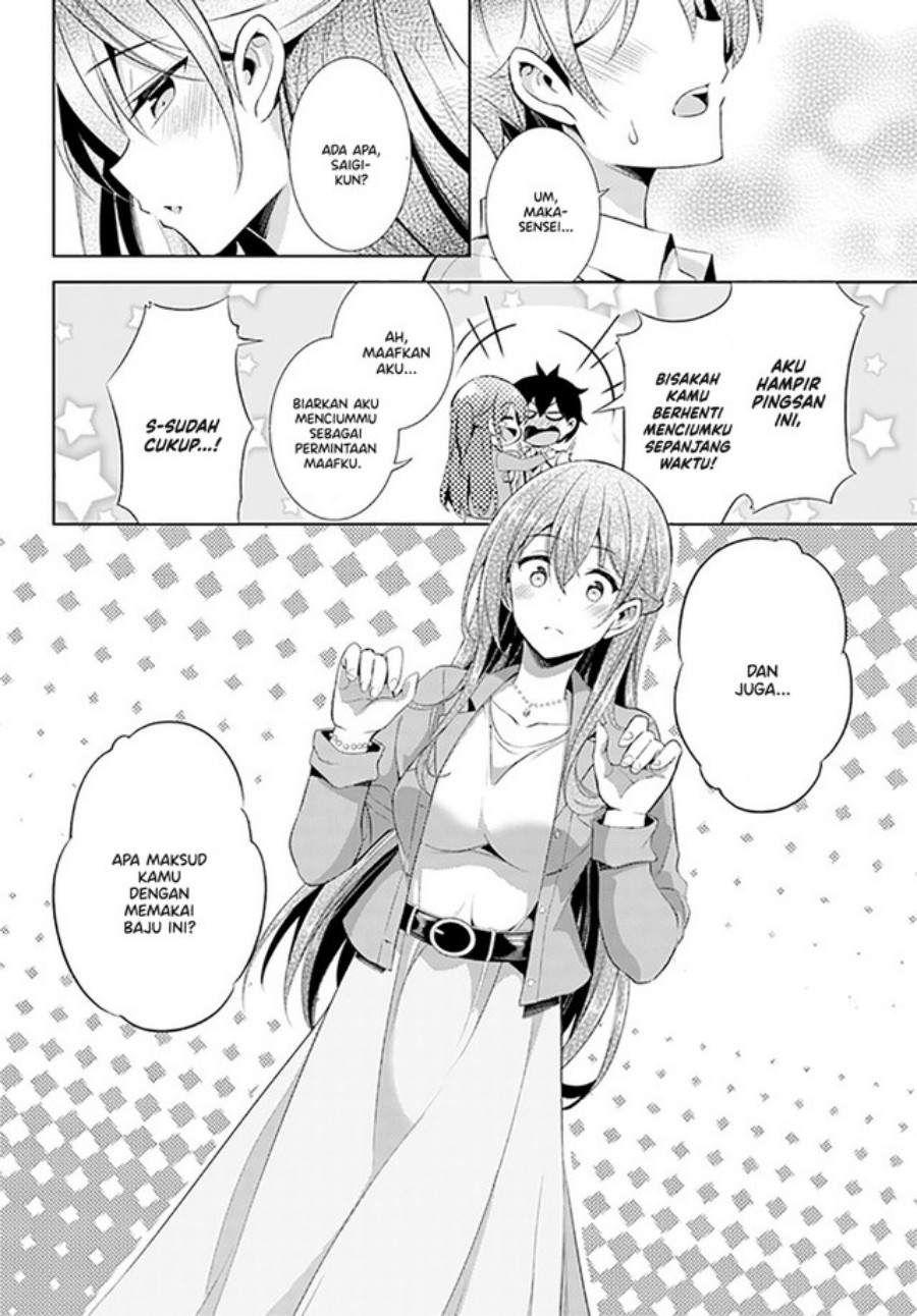 Boku no Kanojo Sensei Chapter 21