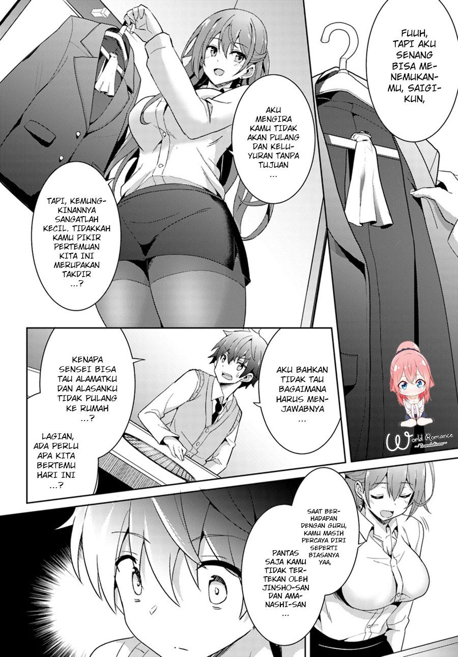 Boku no Kanojo Sensei Chapter 4