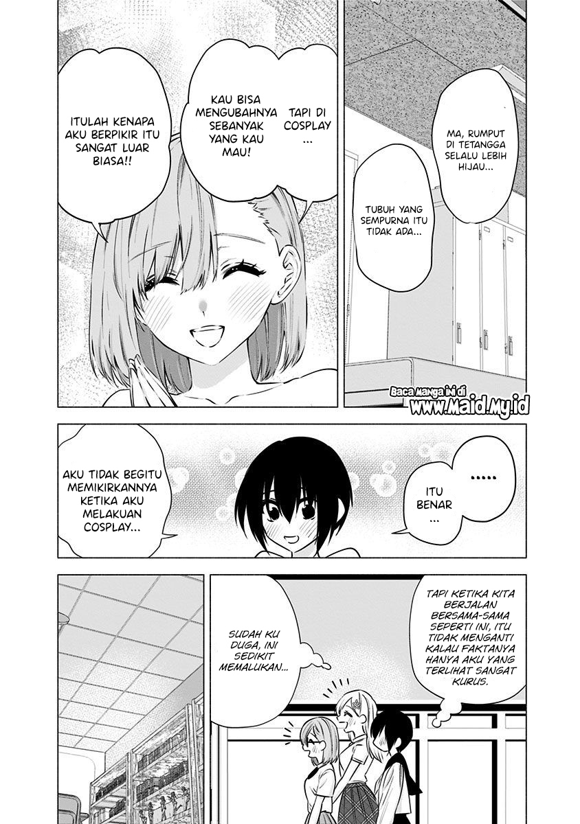 2.5 Dimensional Seduction Chapter 49