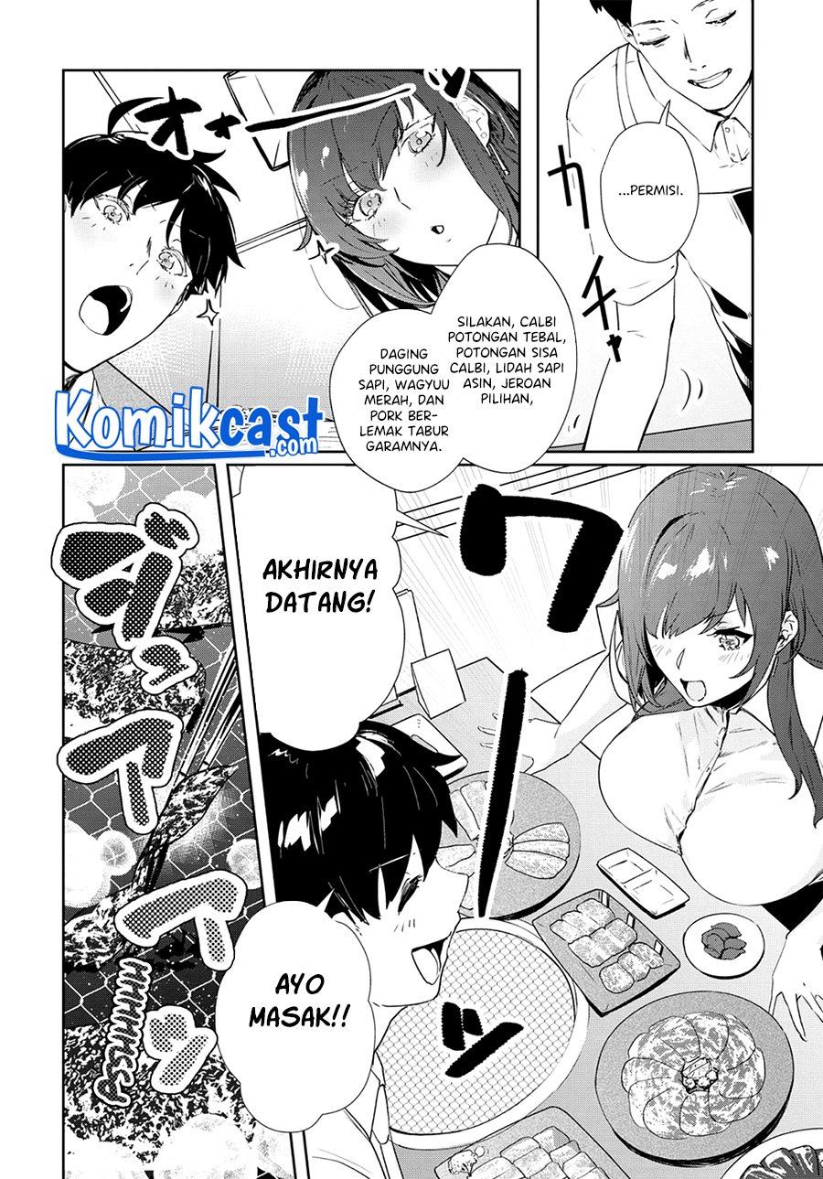 Shishidou-san ni Shikararetai. Chapter 16