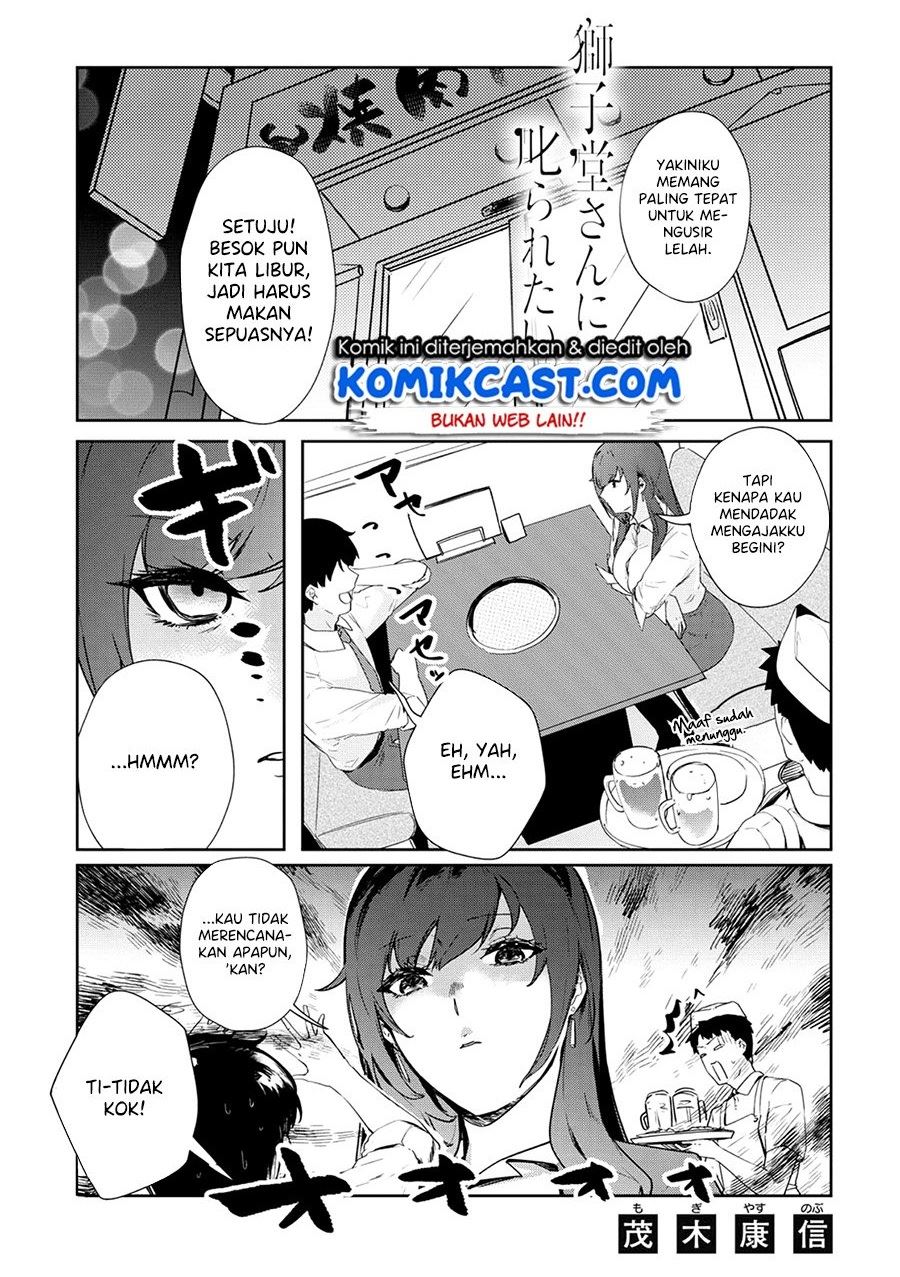 Shishidou-san ni Shikararetai. Chapter 16