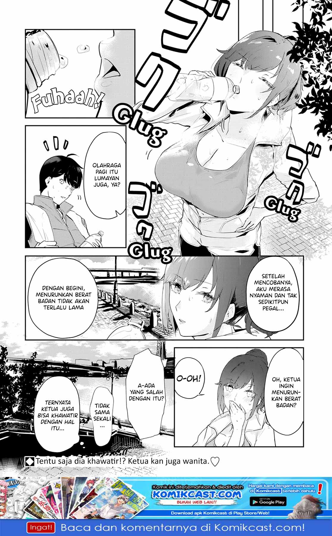 Shishidou-san ni Shikararetai. Chapter 4