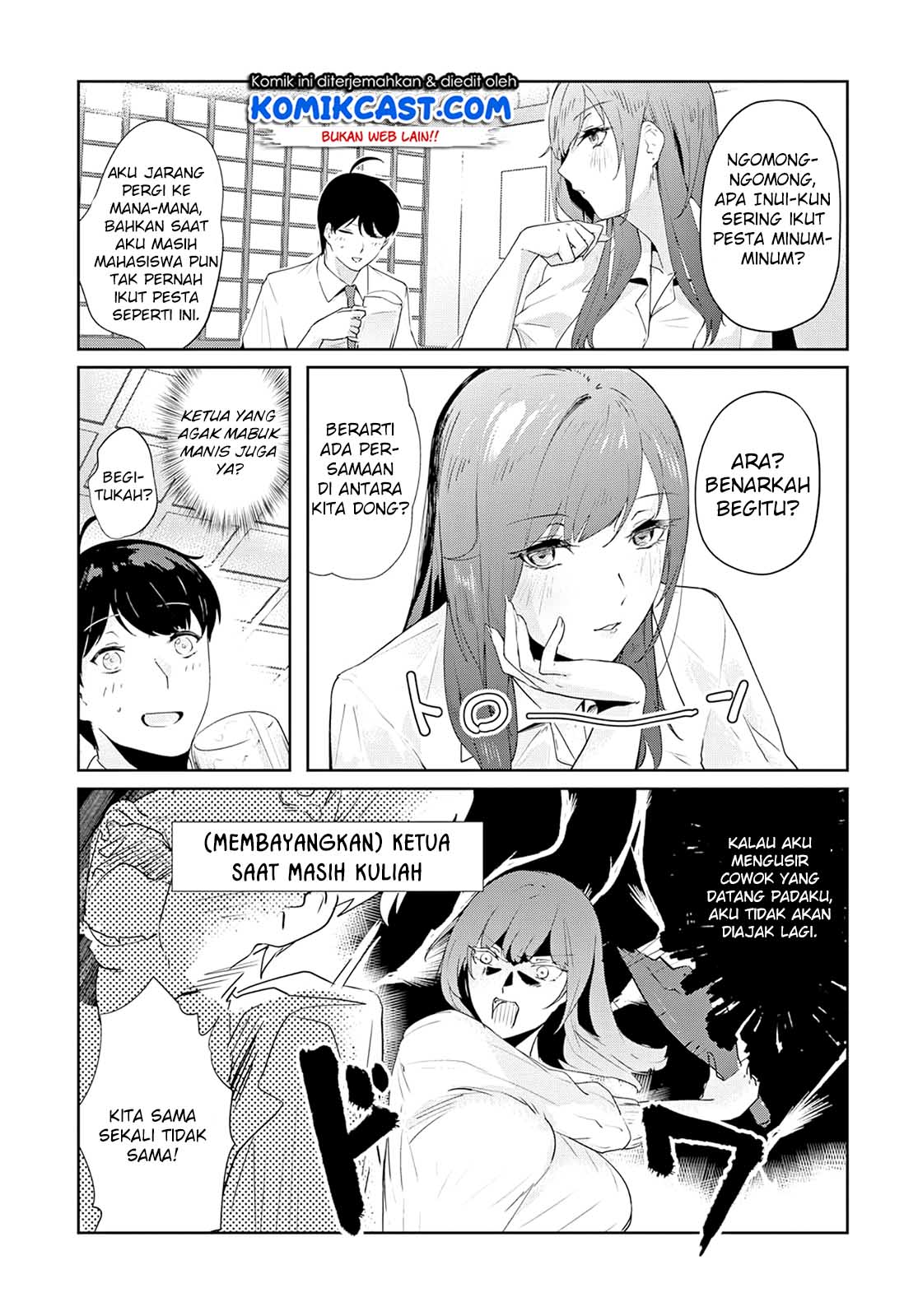 Shishidou-san ni Shikararetai. Chapter 5