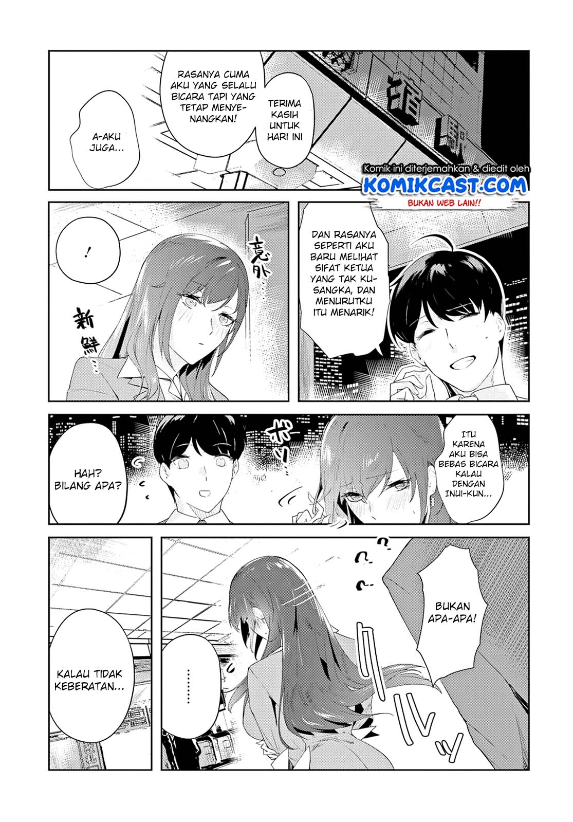 Shishidou-san ni Shikararetai. Chapter 5