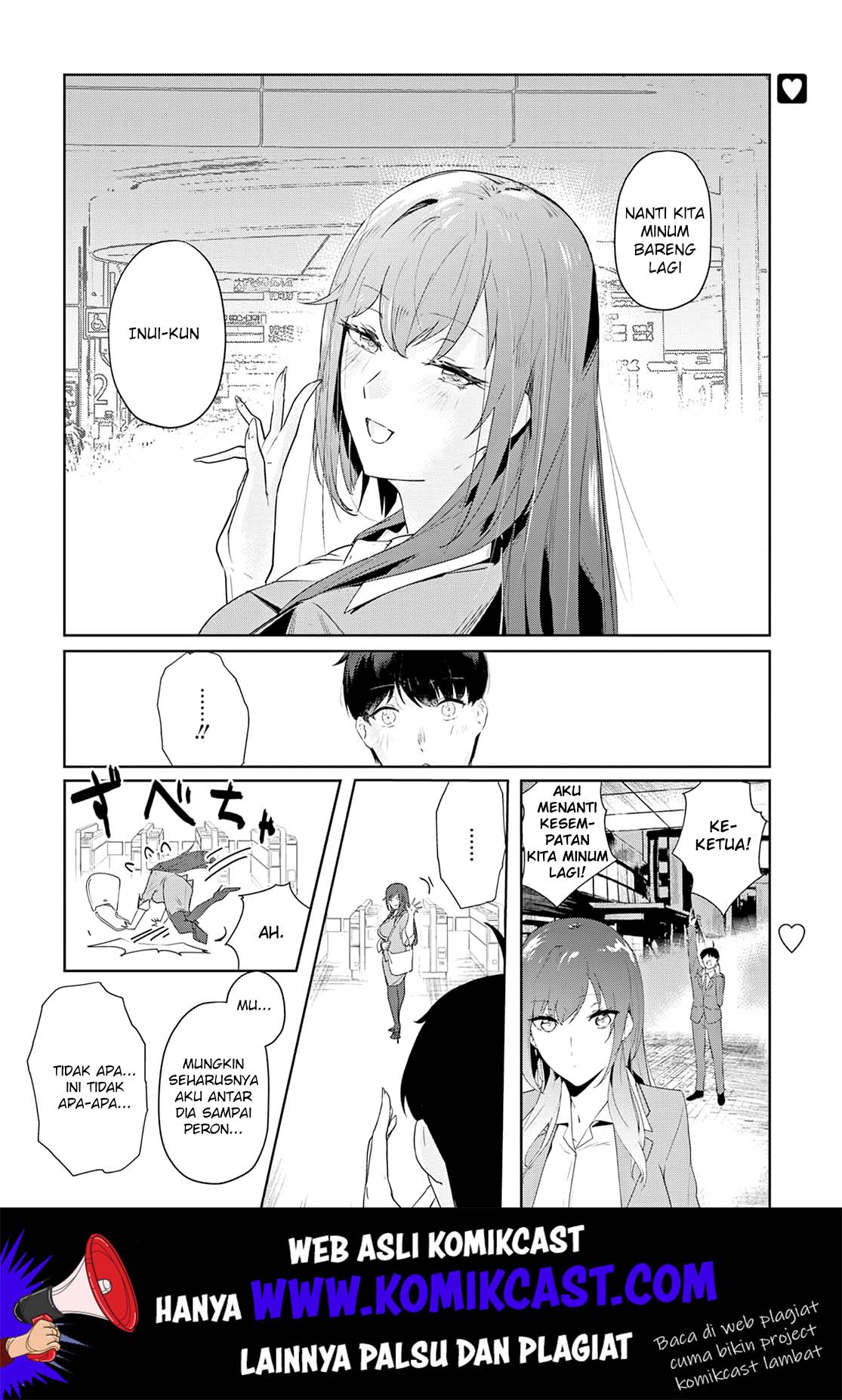 Shishidou-san ni Shikararetai. Chapter 5