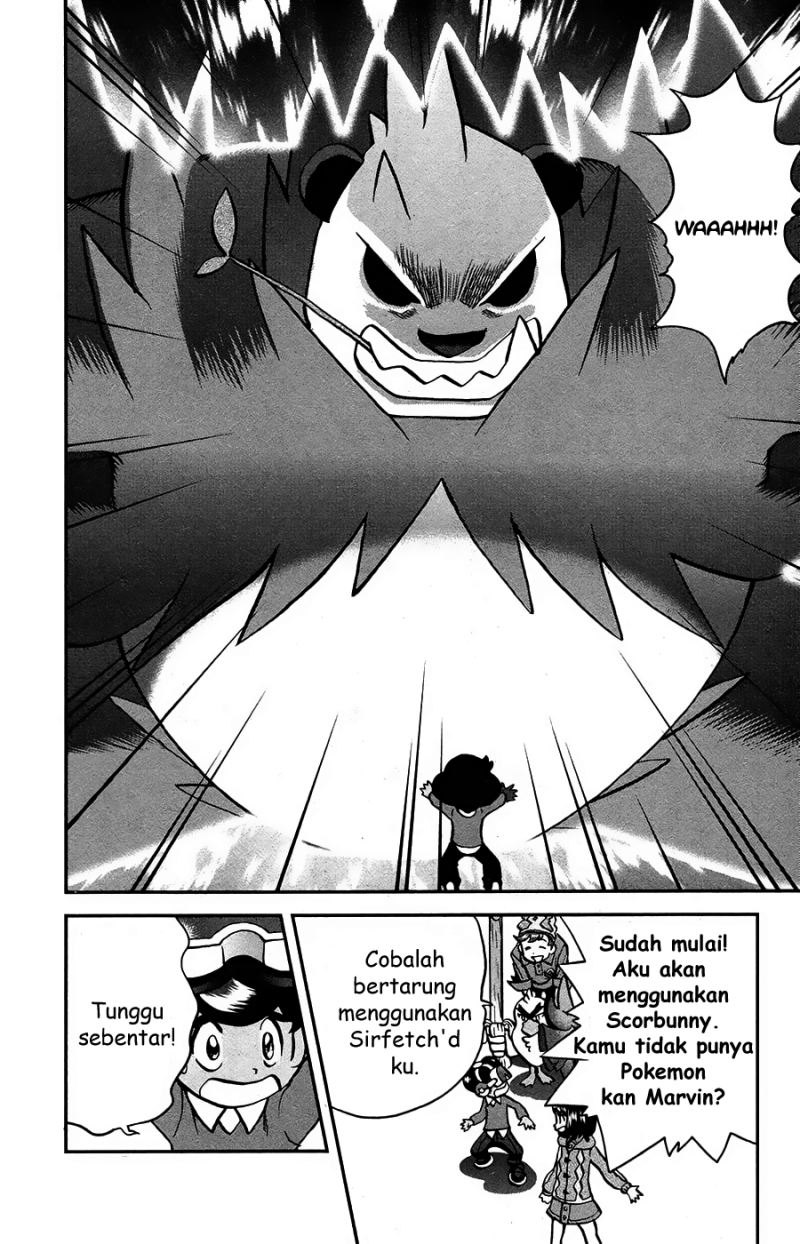 Pocket Monsters SPECIAL Sword &amp; Shield Chapter 1