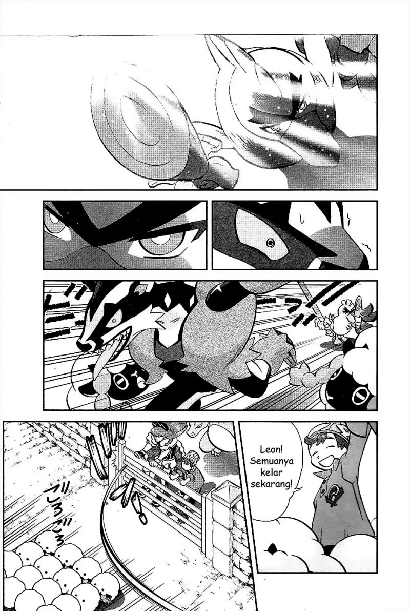 Pocket Monsters SPECIAL Sword &amp; Shield Chapter 2