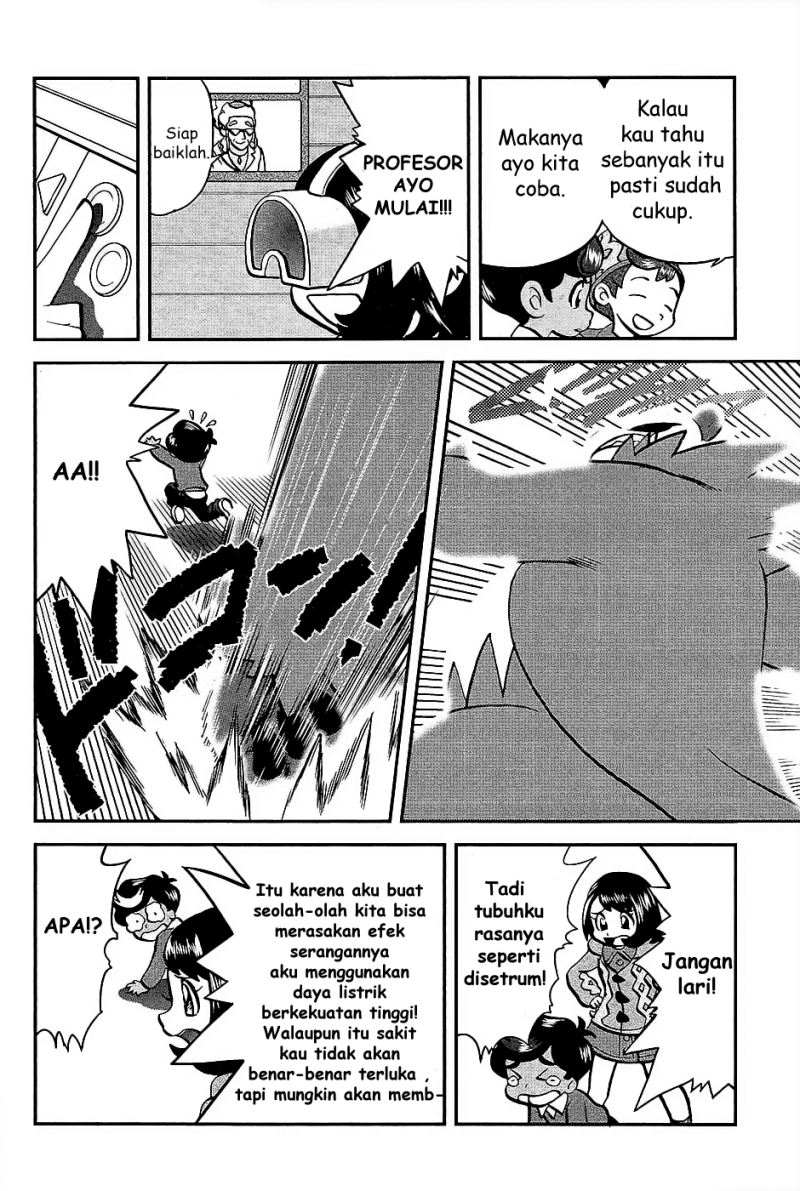 Pocket Monsters SPECIAL Sword &amp; Shield Chapter 2