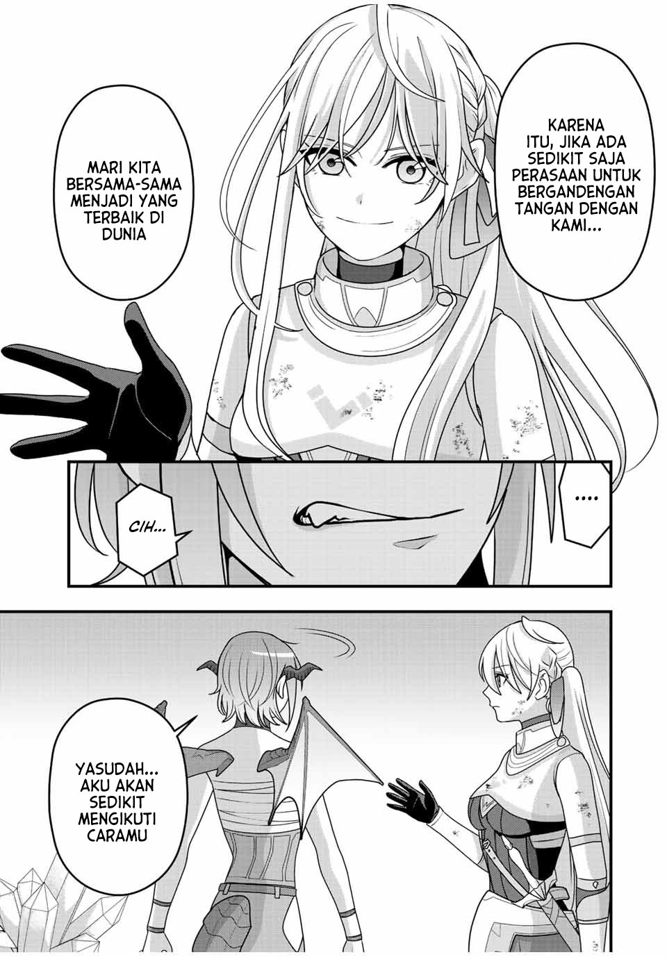 Tsuihou Suru Gawa no Monogatari Chapter 5