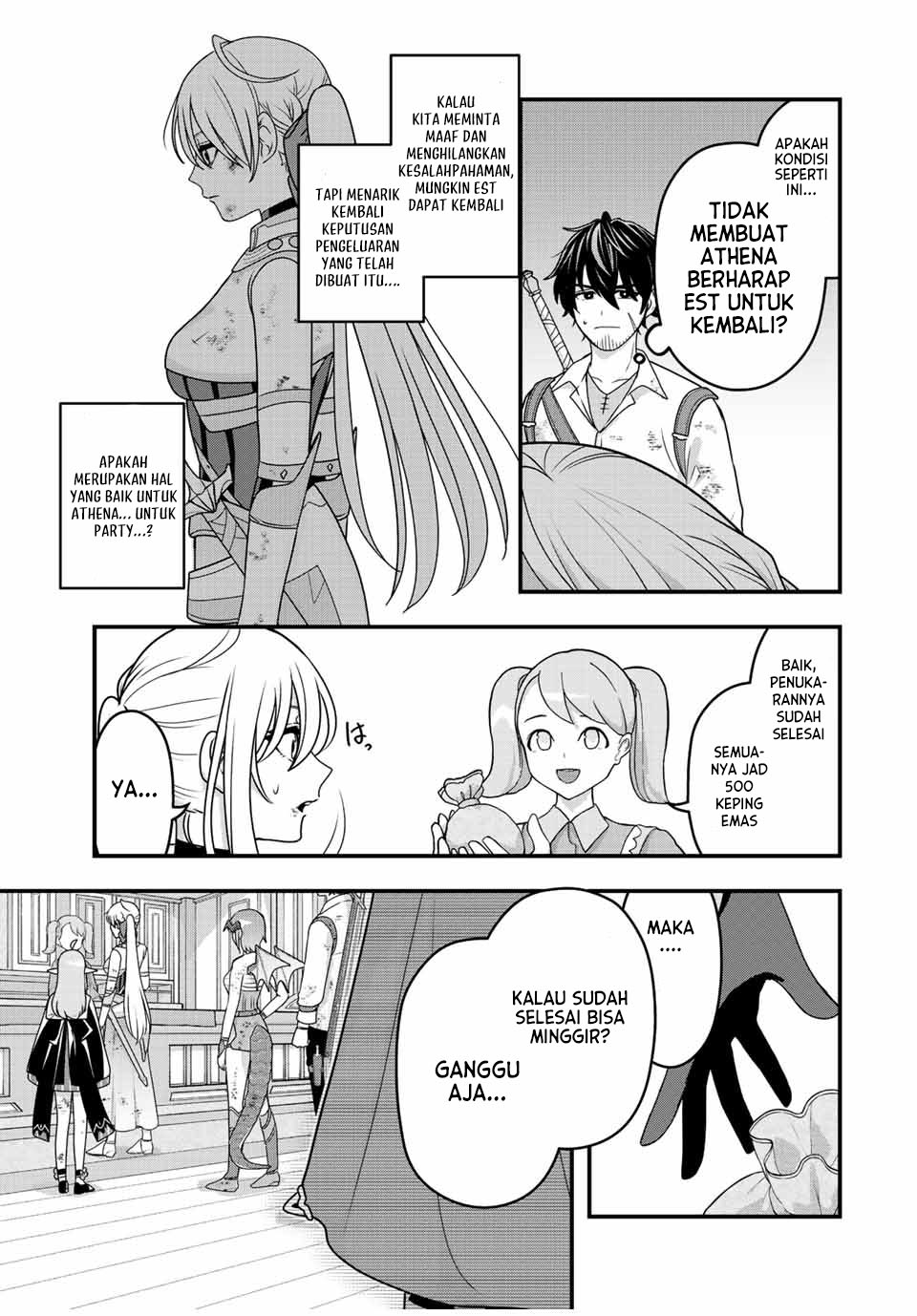 Tsuihou Suru Gawa no Monogatari Chapter 5