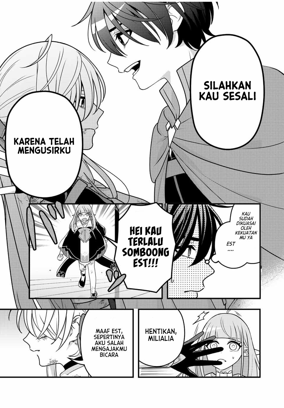 Tsuihou Suru Gawa no Monogatari Chapter 6