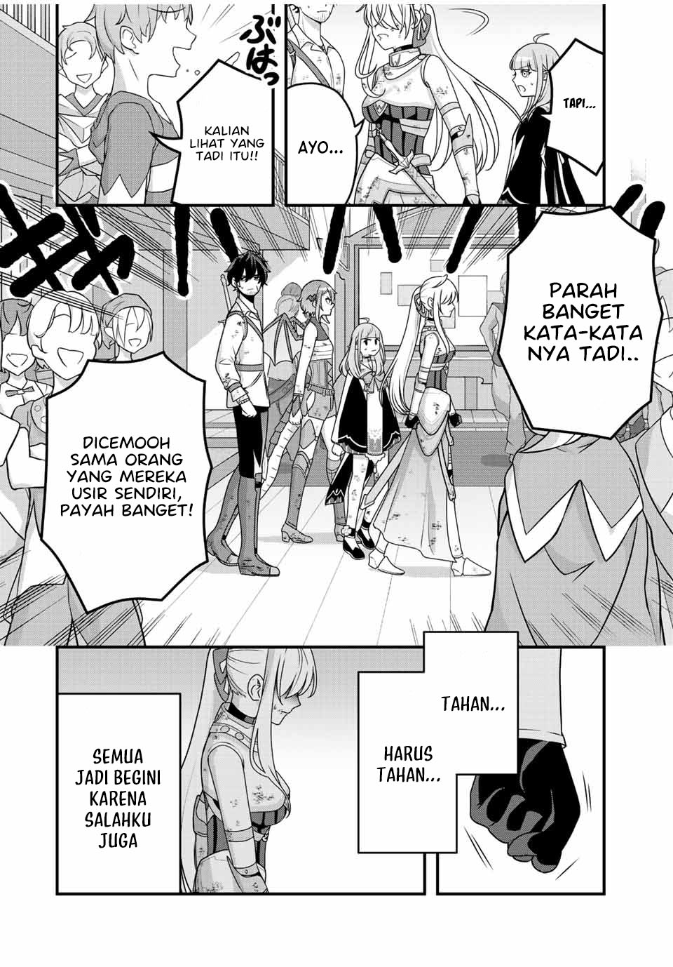 Tsuihou Suru Gawa no Monogatari Chapter 6