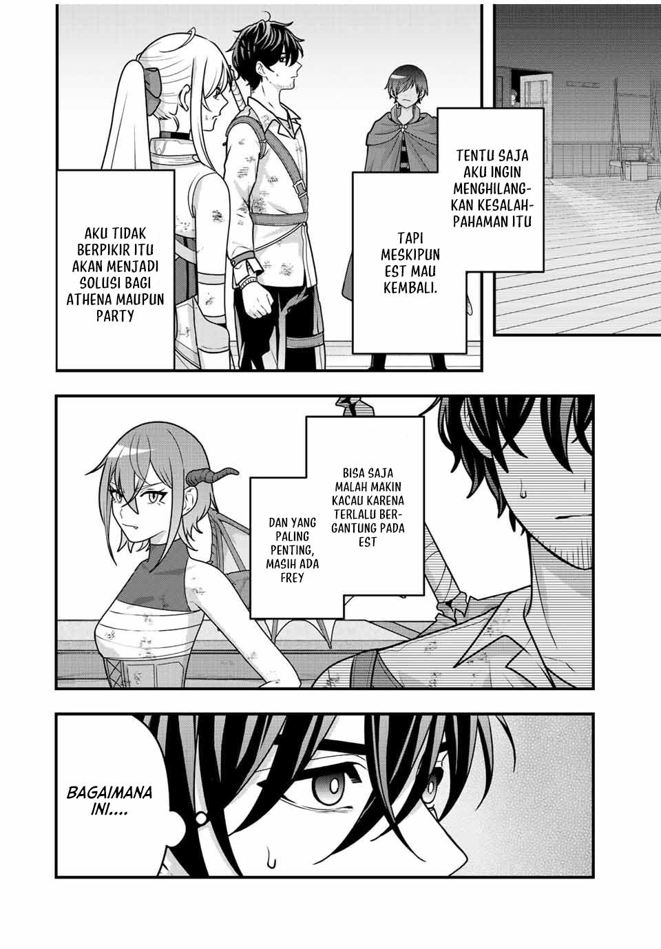 Tsuihou Suru Gawa no Monogatari Chapter 6