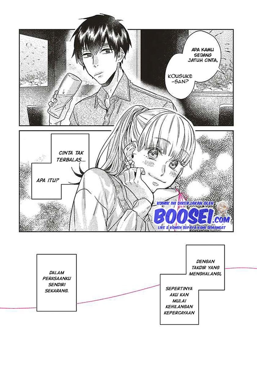 Unmei wo shinjinai kare ga iuniwa Chapter 10