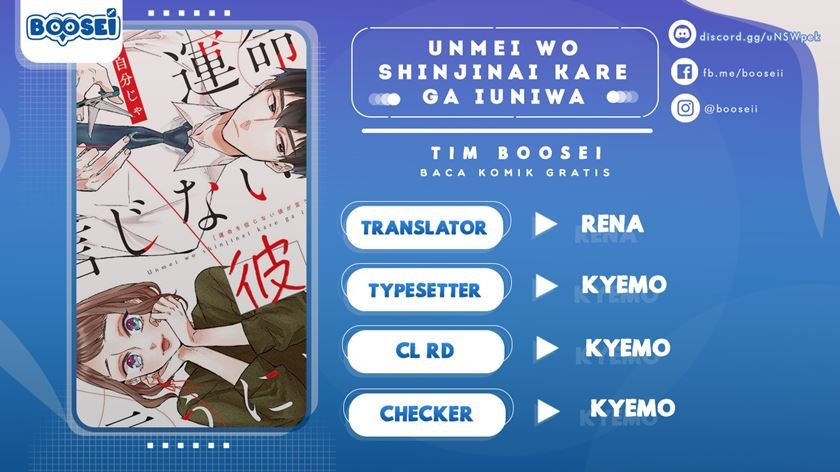 Unmei wo shinjinai kare ga iuniwa Chapter 10