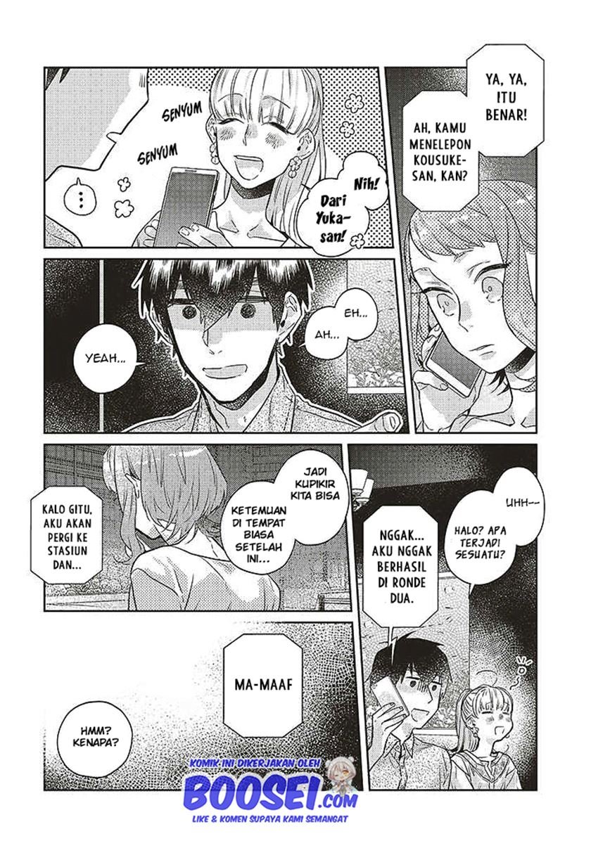 Unmei wo shinjinai kare ga iuniwa Chapter 10