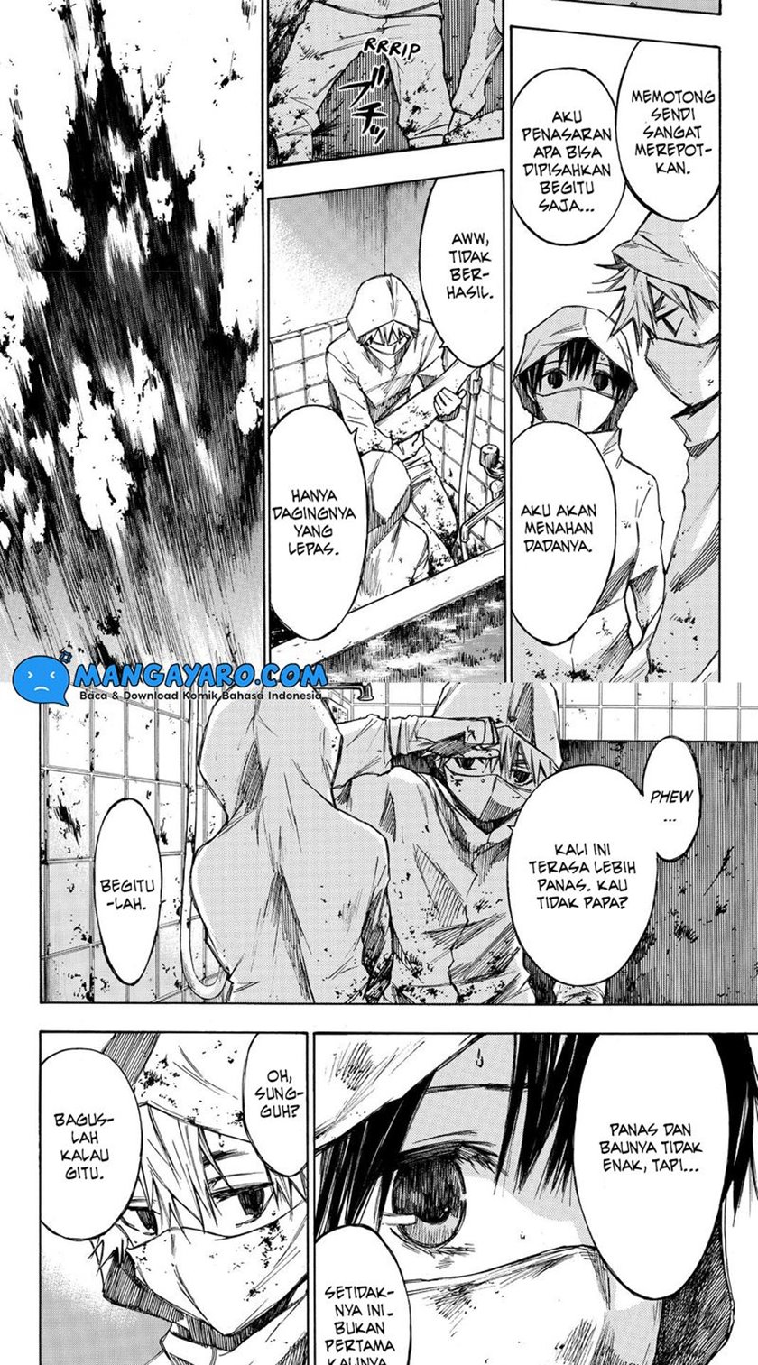 Hone ga Kusaru Made Chapter 23