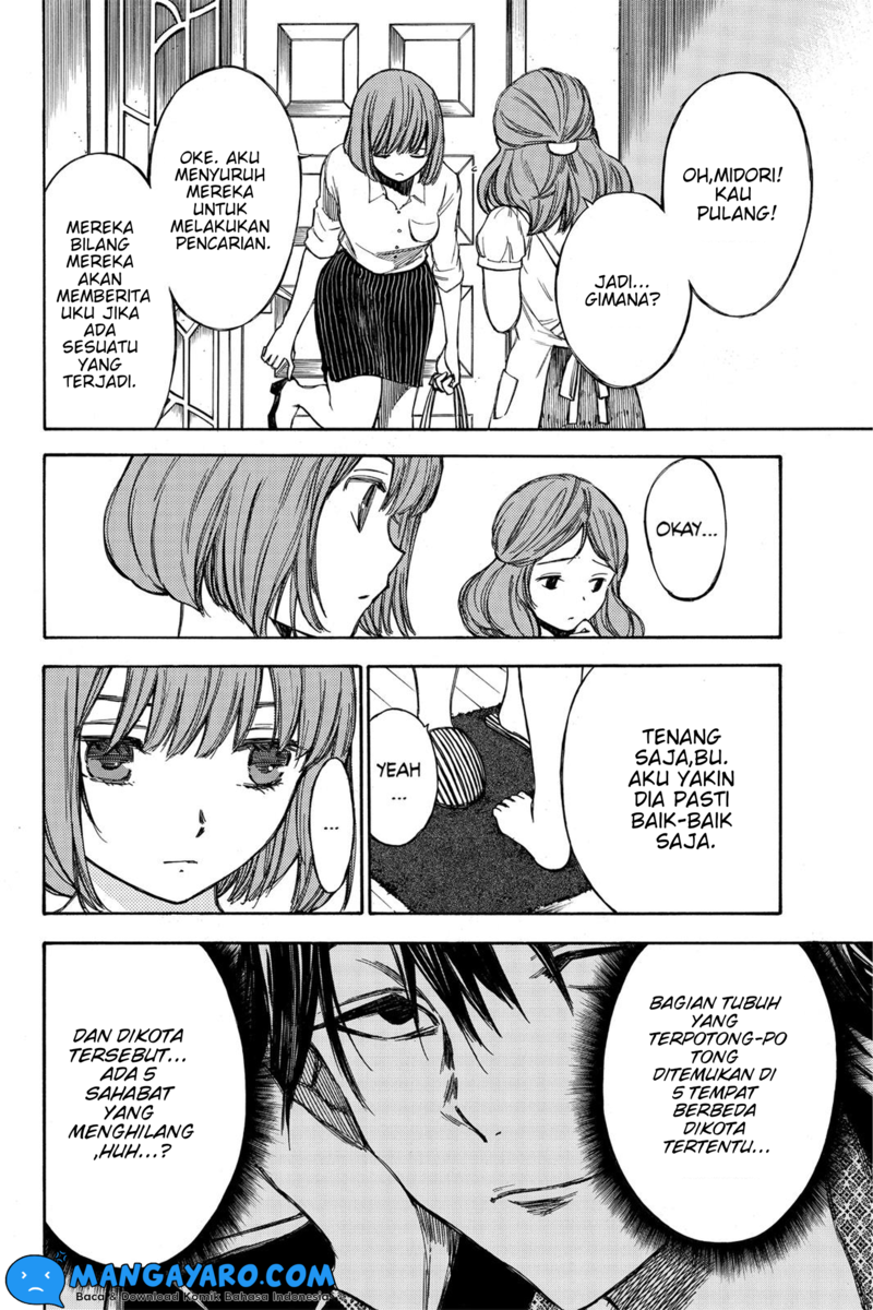 Hone ga Kusaru Made Chapter 37