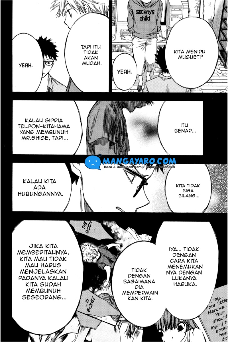 Hone ga Kusaru Made Chapter 72