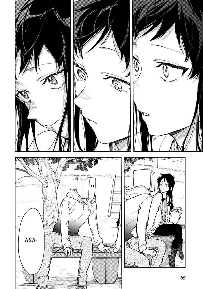 Kamibukuro-kun wa Koishiteru Chapter 4