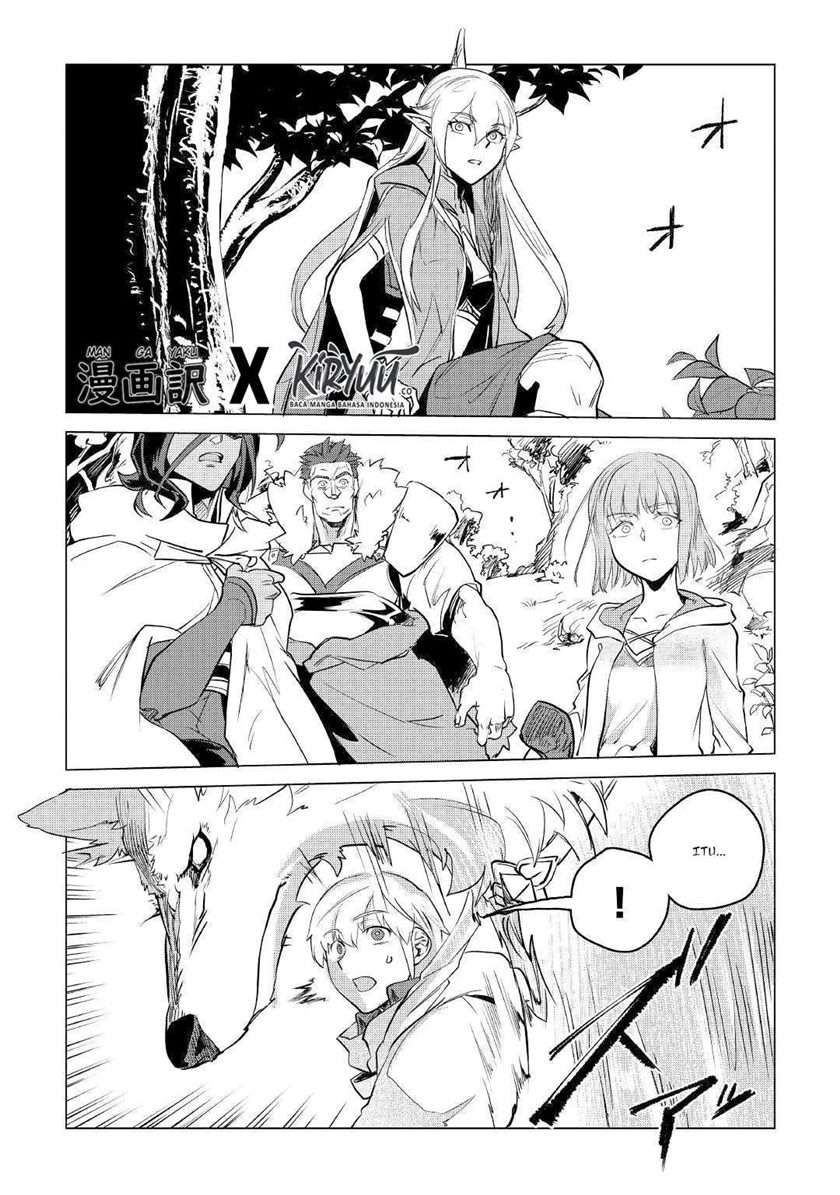 Mofumofu to Isekai Slow Life o Mezashimasu! Chapter 10