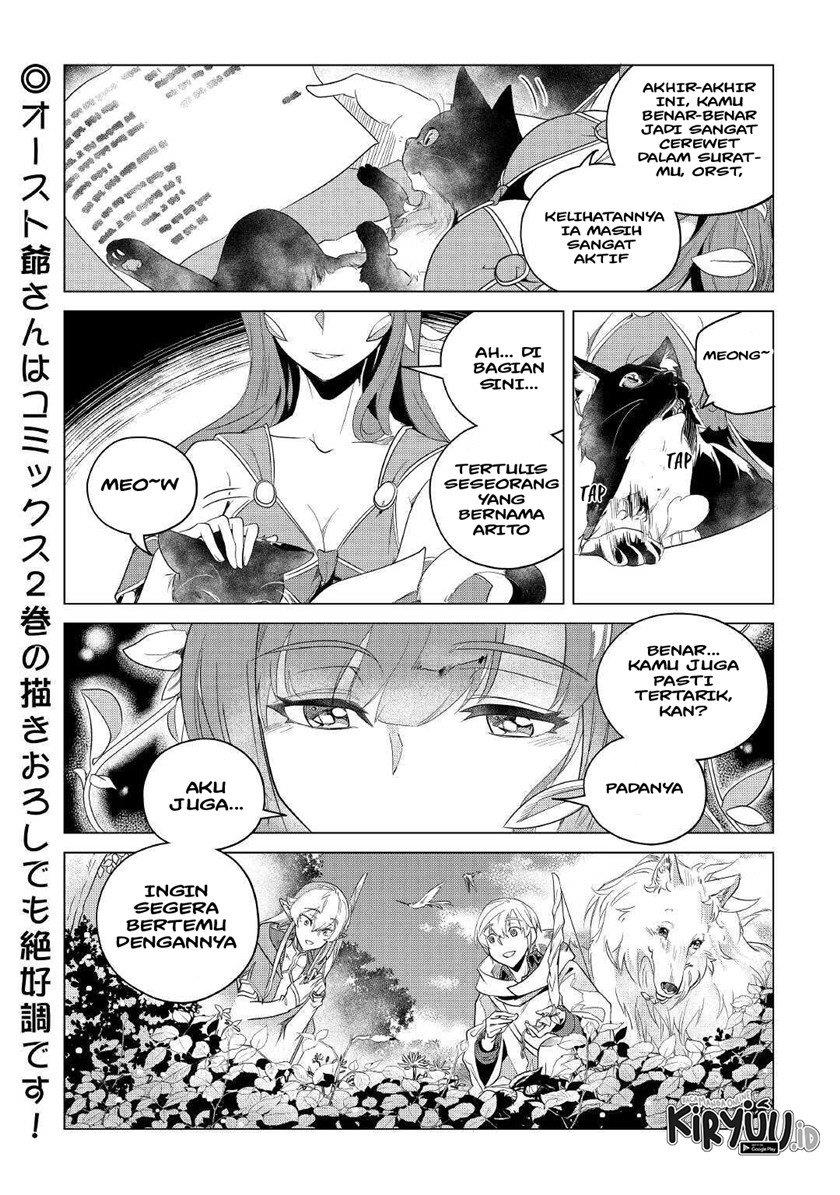 Mofumofu to Isekai Slow Life o Mezashimasu! Chapter 17