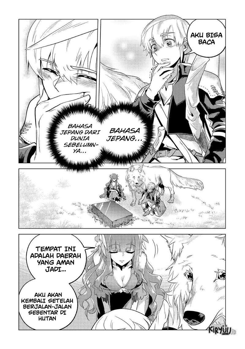 Mofumofu to Isekai Slow Life o Mezashimasu! Chapter 19