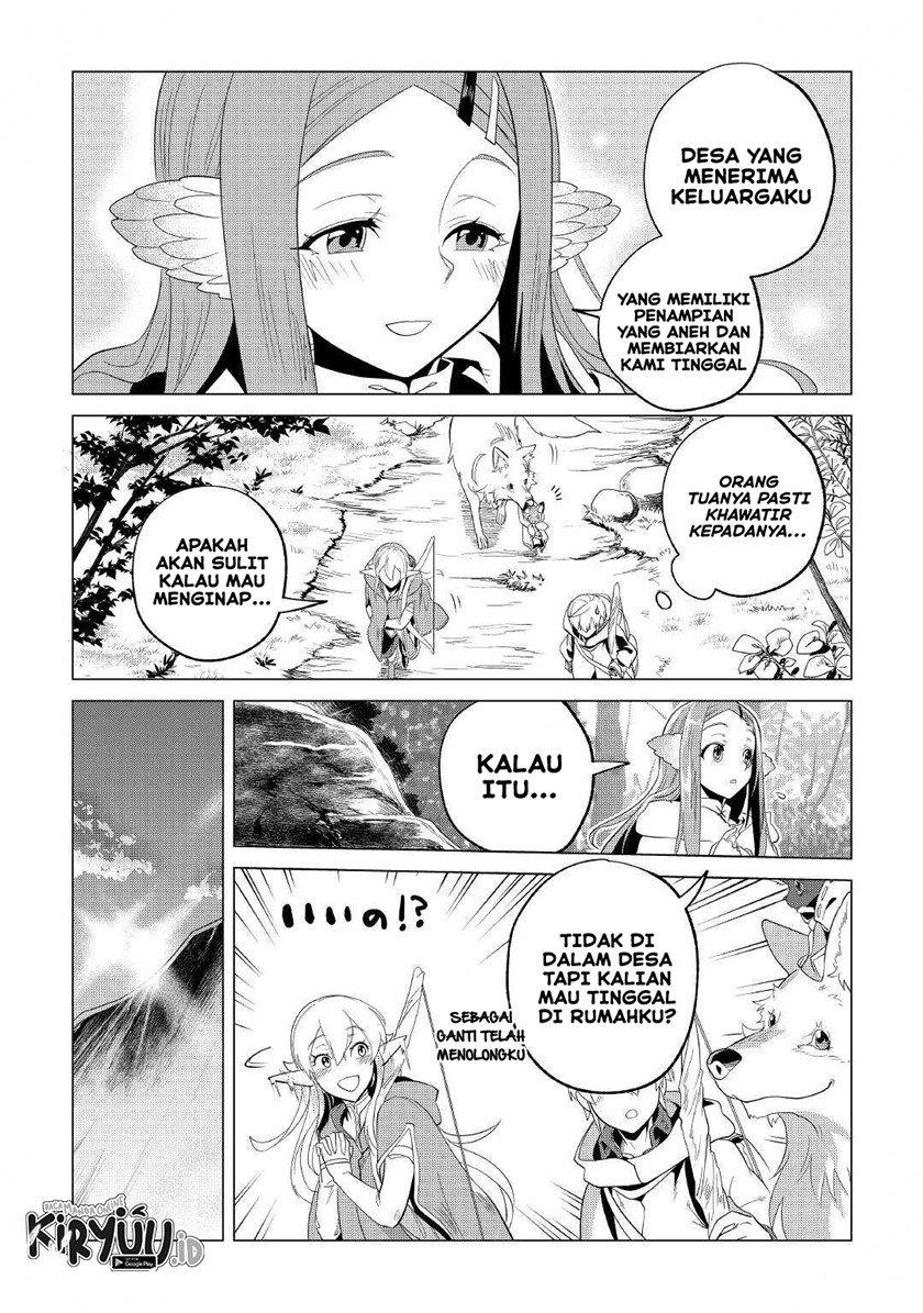 Mofumofu to Isekai Slow Life o Mezashimasu! Chapter 23