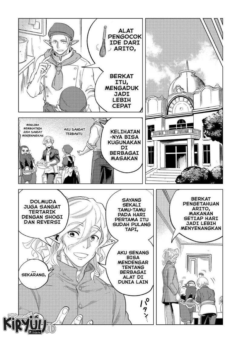 Mofumofu to Isekai Slow Life o Mezashimasu! Chapter 28