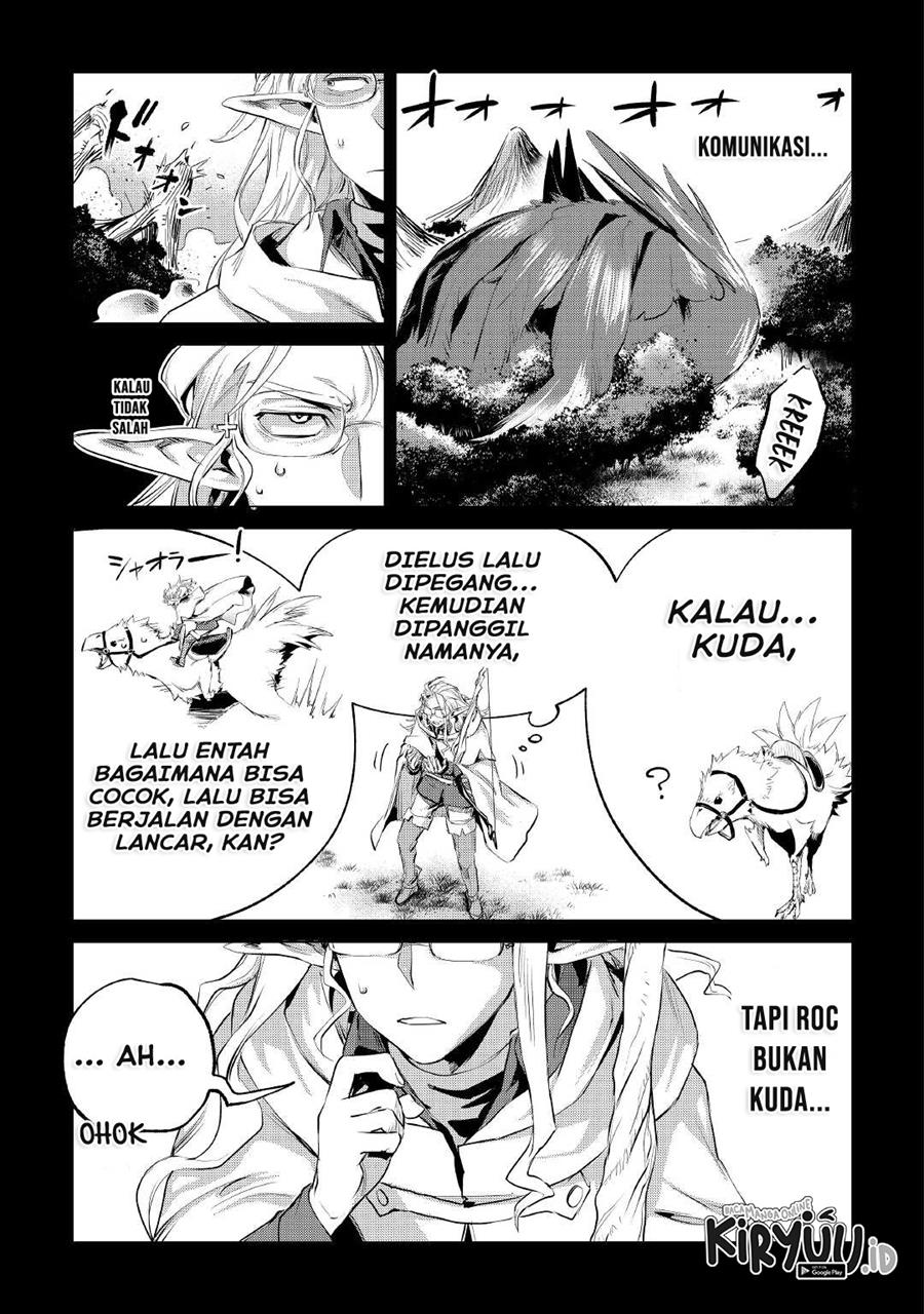 Mofumofu to Isekai Slow Life o Mezashimasu! Chapter 30