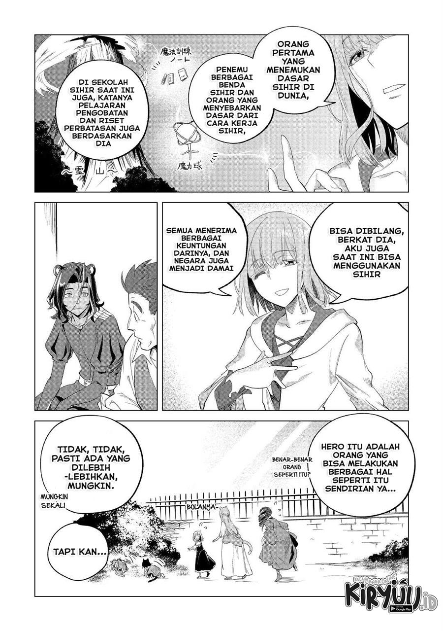 Mofumofu to Isekai Slow Life o Mezashimasu! Chapter 30