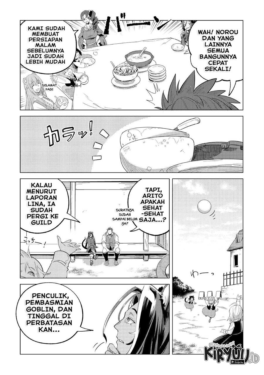 Mofumofu to Isekai Slow Life o Mezashimasu! Chapter 30