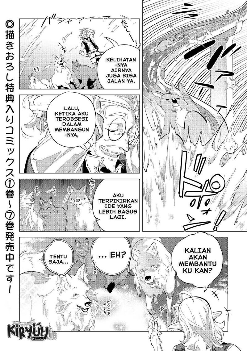 Mofumofu to Isekai Slow Life o Mezashimasu! Chapter 39