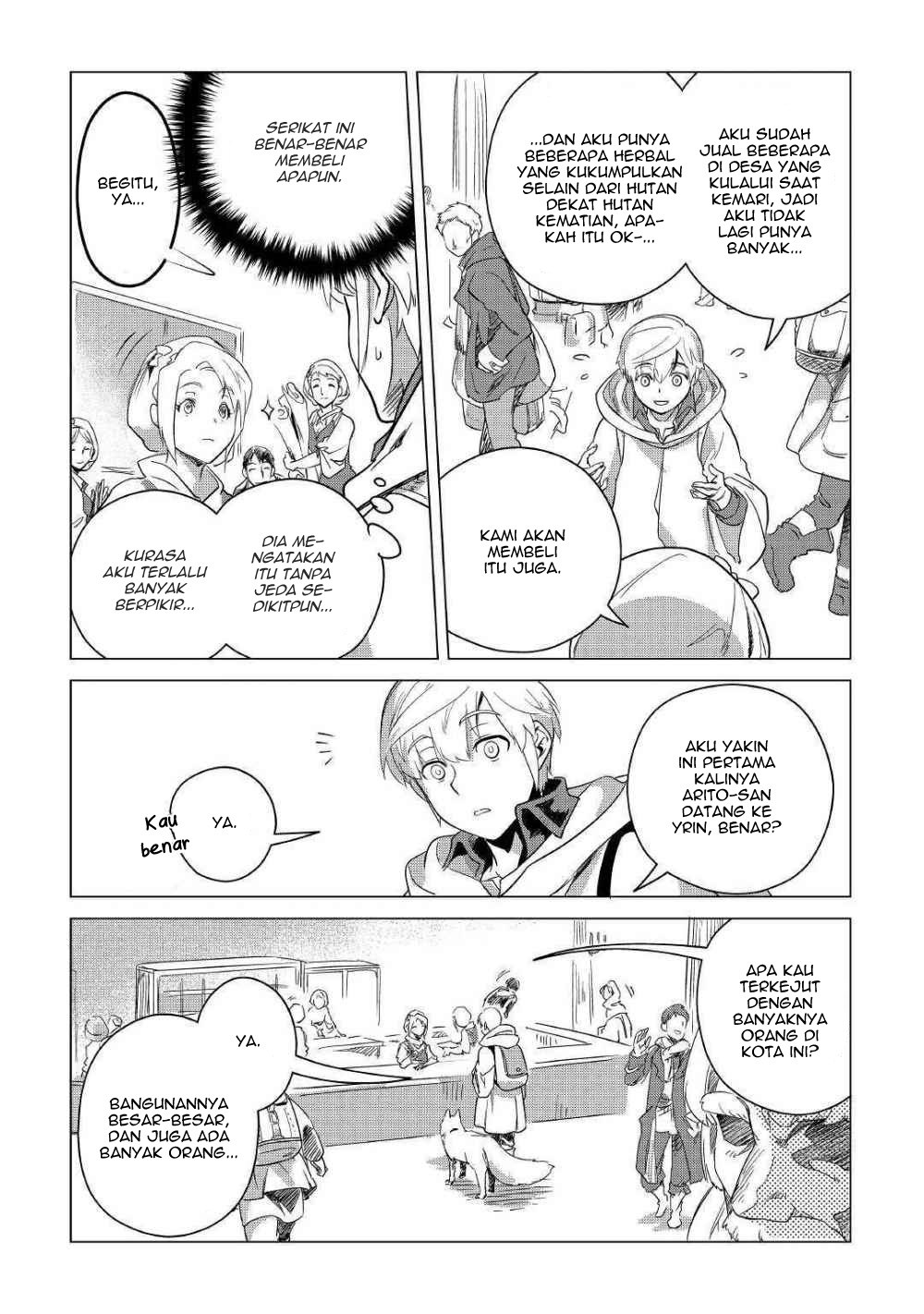 Mofumofu to Isekai Slow Life o Mezashimasu! Chapter 6