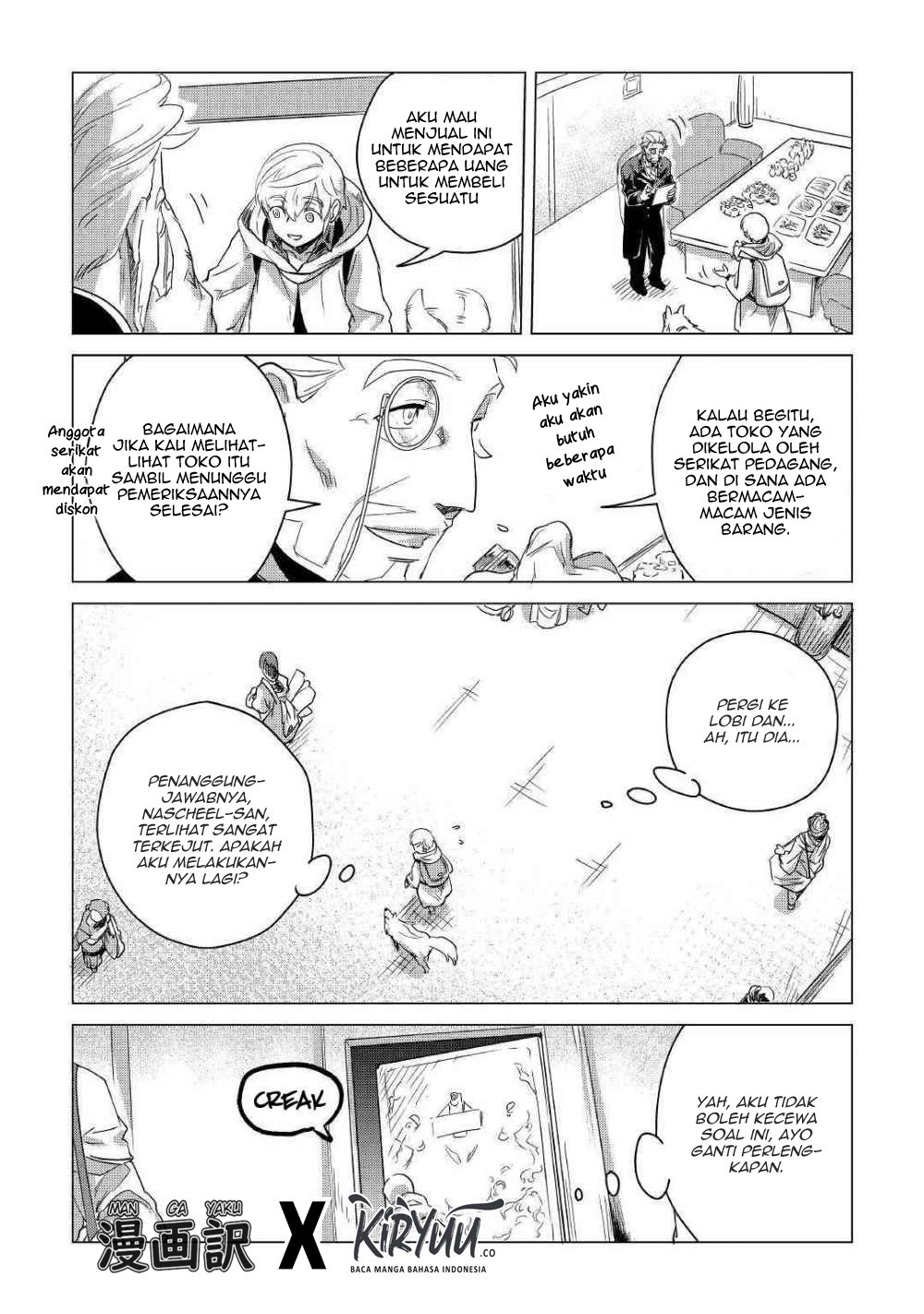 Mofumofu to Isekai Slow Life o Mezashimasu! Chapter 6