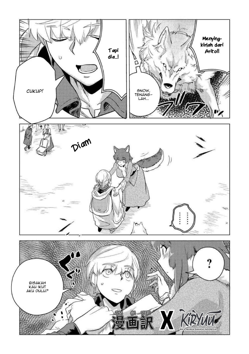 Mofumofu to Isekai Slow Life o Mezashimasu! Chapter 7